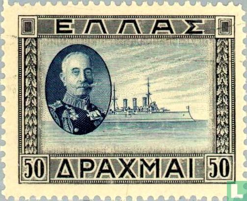Admiraal Koundouriotis en kruiser "Georgios Averoff"