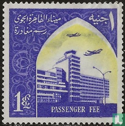 Egypte - Passenger Fee - 1 pond
