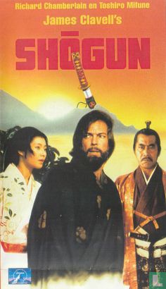 Shogun - Image 1