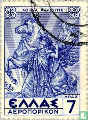 Athena and Pegasus