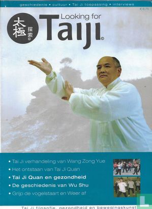 Looking for Taiji 1 - Afbeelding 1