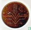 Mexique 1 centavo 1950 - Image 1