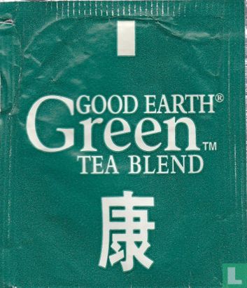 Green [tm] Tea Blend  - Afbeelding 1