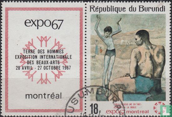 Montreal Expo