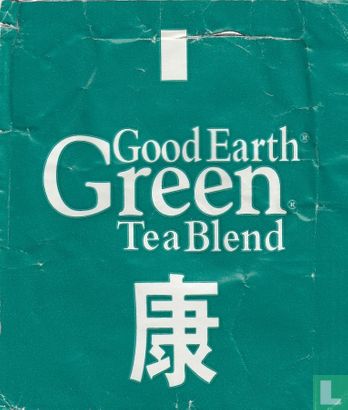Green [r] Tea Blend - Afbeelding 1