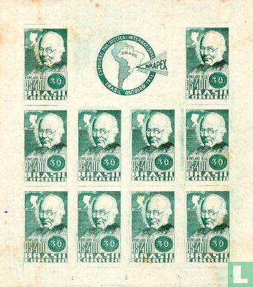 BRAPEX-Briefmarkenausstellung - Bild 2