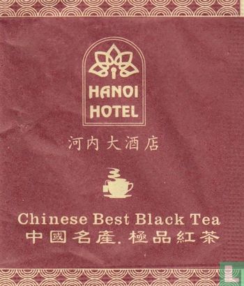 Chinese Best Black Tea - Afbeelding 1
