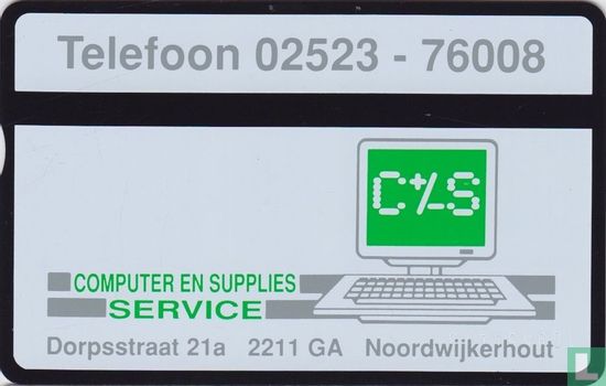 Computer en Supplies Service - Afbeelding 1