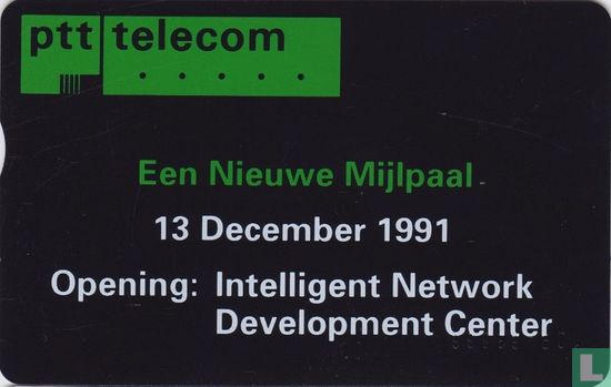 PTT Telecom Intelligent Network Development Center - Afbeelding 1