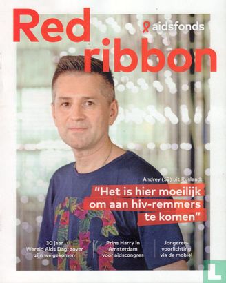 Red ribbon 6 - Afbeelding 1