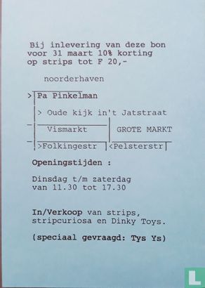Nieuw in Groningen Pa Pinkelman - stripantiquariaat - - Afbeelding 2