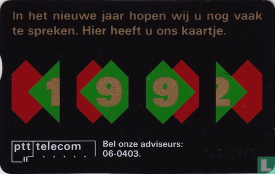 PTT Telecom 1992 - Afbeelding 1