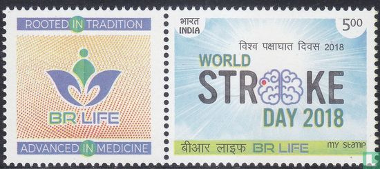 World Stroke Day My Stamp 89th Issue