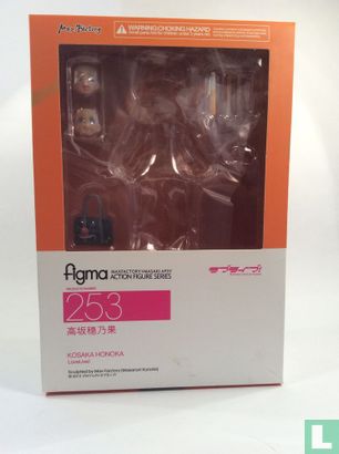 Figma Honoka Kosaka - Image 2