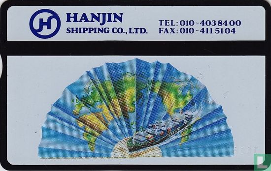 Hanjin Shipping Co. Ltd. - Afbeelding 1