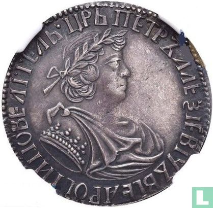 Rusland ¼ roebel 1702 (polupoltinnik) - Afbeelding 1