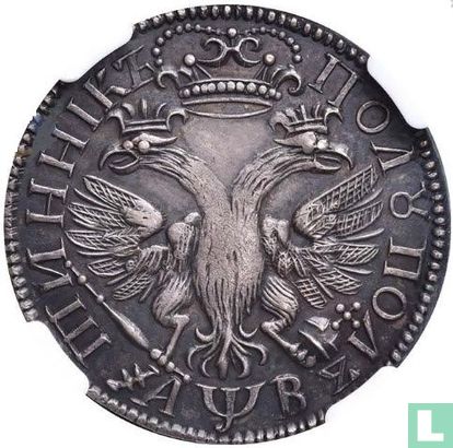 Rusland ¼ roebel 1702 (polupoltinnik) - Afbeelding 2