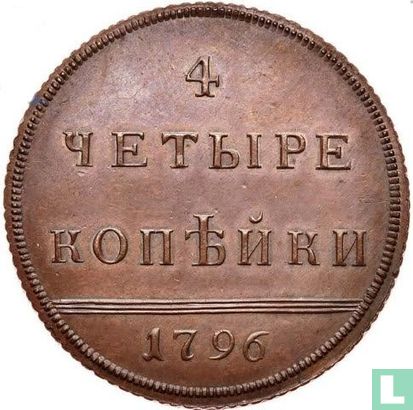 Rusland 4 kopeken 1796 (novodel) - Afbeelding 1
