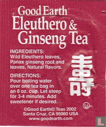 Eleuthero & Ginseng Tea [tm]  - Image 2