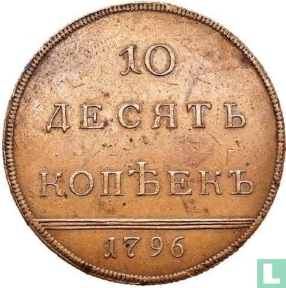 Russland 10 Kopeken 1796 Novodel - Bild 1
