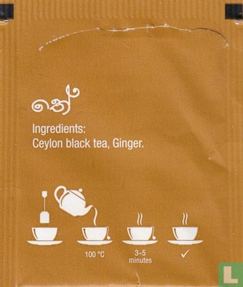 Black Tea Ginger - Afbeelding 2