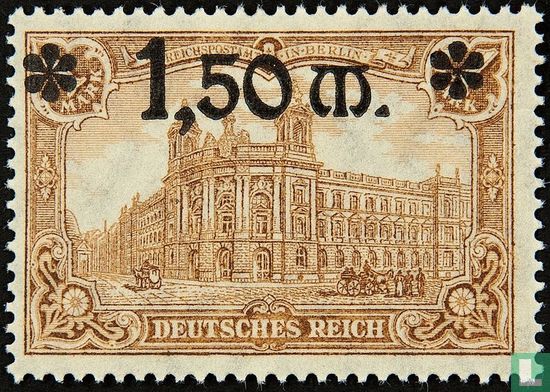 Bureau de poste impérial, Berlin