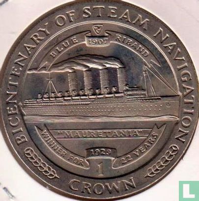Isle of Man 1 crown 1988 "Bicentenary of Steam Navigation - Mauretania" - Image 2
