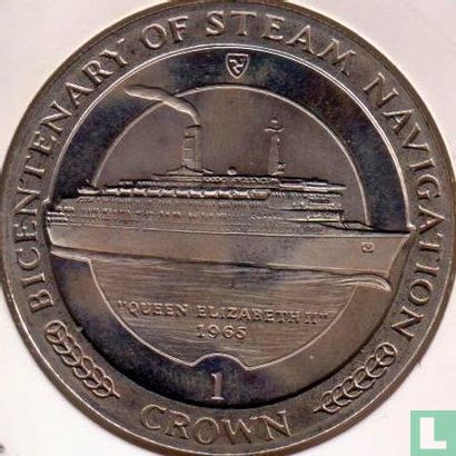 Insel Man 1 Crown 1988 "Bicentenary of Steam Navigation - Queen Elizabeth II" - Bild 2