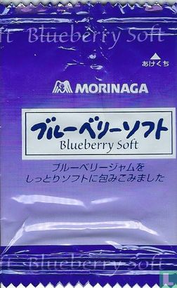 Blueberry Soft - Image 1