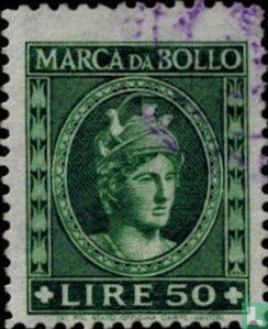 Marca da Bollo  - Afbeelding 1