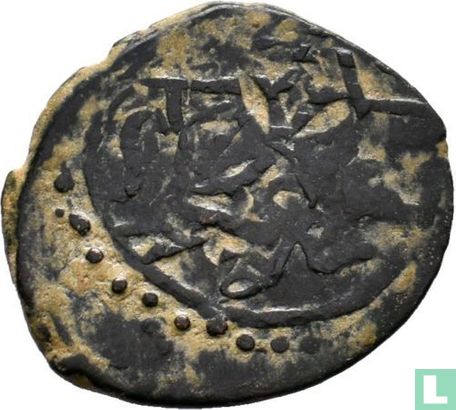 Islamic  AE20 fals  1100-1500 CE - Image 1
