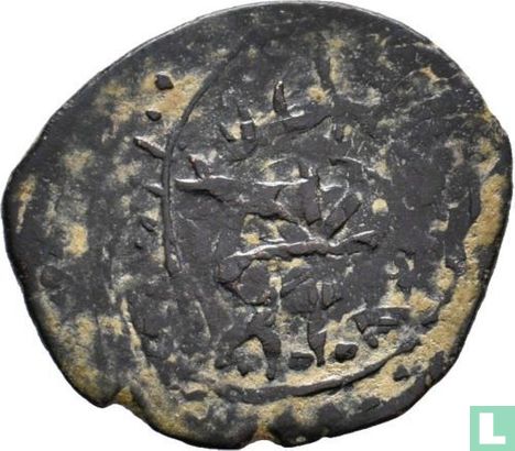 Islamic  AE20 fals  1100-1500 CE - Image 2