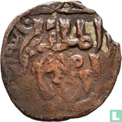 Mamluk  AE20 fals  1250-1517 CE (b) - Image 1