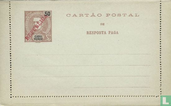 King Carlos I with overprint and answer