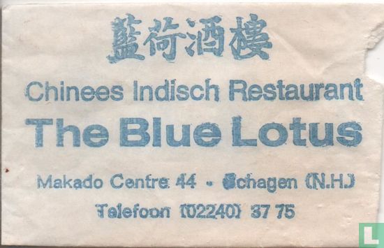 Chinees Indisch Restaurant The Blue Lotus - Afbeelding 1