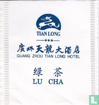 Lu Cha - Image 1