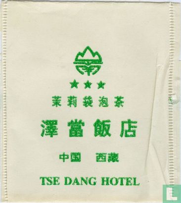 Tse Dang Hotel - Image 1