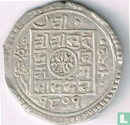 Nepal 2 mohars 1879 (SE1801) - Image 1
