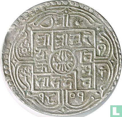 Nepal 2 mohars 1879 (SE1801) - Afbeelding 1