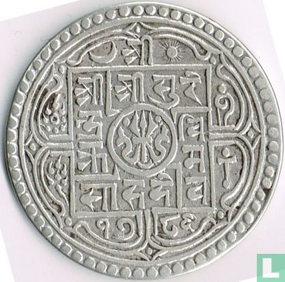 Nepal 1 mohar 1864 (SE1786) - Image 1