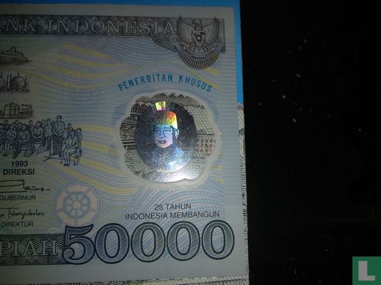 Indonésie 50.000 Rupiah 1993 - Image 3