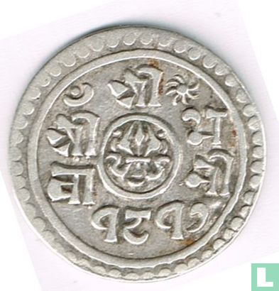 Nepal ¼ mohar 1895 (year 1817) - Image 1