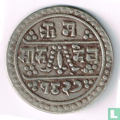 Nepal ½ mohar 1905 (SE1827) - Image 1