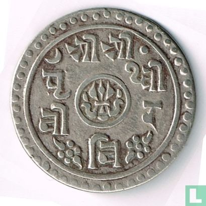 Nepal ½ mohar 1905 (SE1827) - Image 2