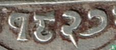Nepal ½ Mohar 1905 (SE1827) - Bild 3