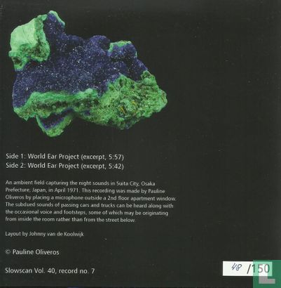 World Ear Project - Image 2
