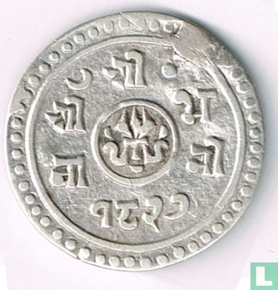 Nepal ¼ mohar 1905 (year 1827) - Image 1