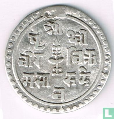 Nepal ¼ mohar 1905 (year 1827) - Image 2