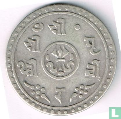 Nepal ½ mohar 1911 (SE1833) - Image 2