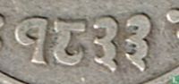 Nepal ½ Mohar 1911 (SE1833) - Bild 3